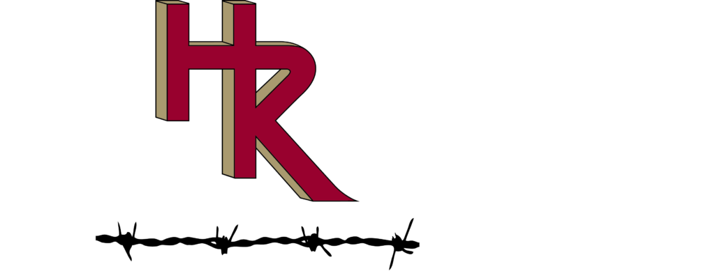 HRGC_Logo_New